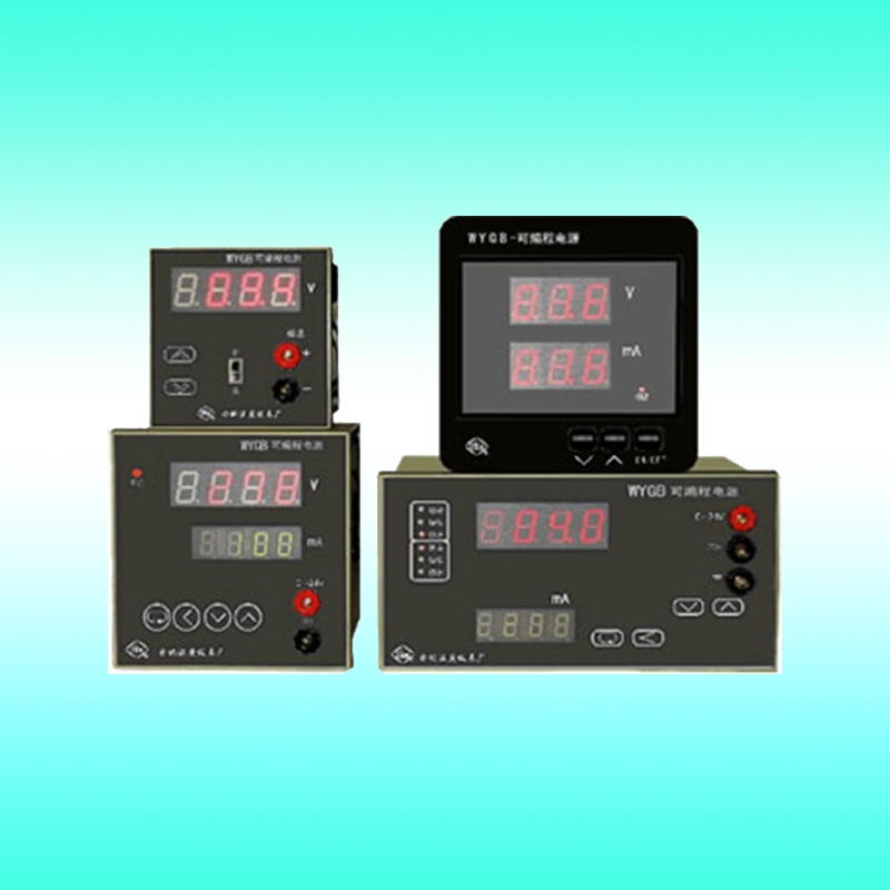 屏式可編(bian)程線性穩壓電(dian)源